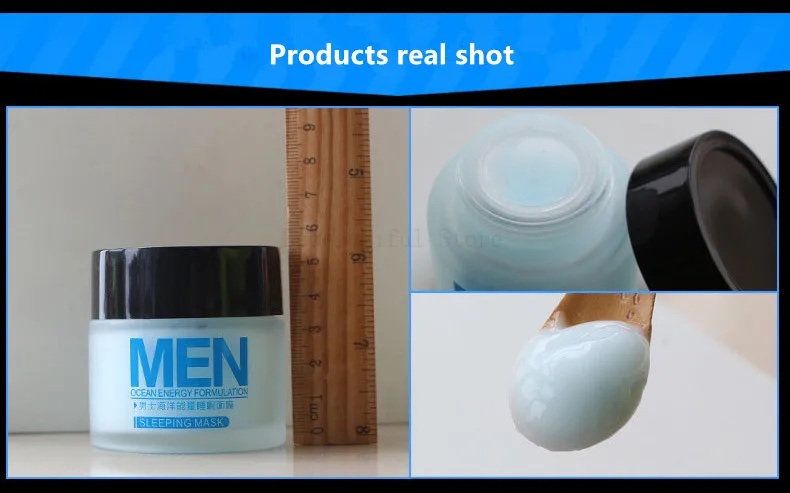men's sleeping mask (7)