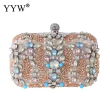 Женская вечерняя сумочка с кристаллами, высокое качество, бисероплетение, свадебная, бриллиантовая, через плечо, со стразами, маленькие сумки на плечо для женщин