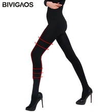 Женские сексуальные колготки Let's Slim дымоход колготки черные обтягивающие колготки под давлением колготки нейлоновые чулки "Medias" Collant Femme