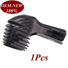 1 шт. триммер Расческа для стрижки волос Сменная головка для Бритва Philips TT2039 TT2040 BG2039 BG2040