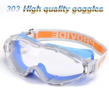 Синие очки высокой четкости анти-шок анти-туман защитные очки линзы съемный спрей краска полировка защита очки