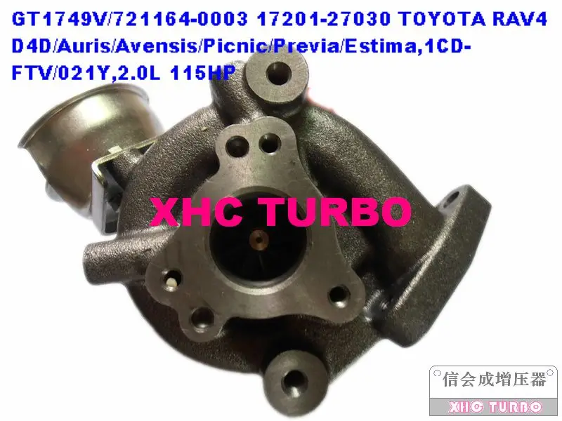 GT1749V/721164 17201-27030 Turbo турбонагнетатель для тoyota RAV4 Auris Avensis Пикник Previa, 1CD-FTV/021Y 2.0L 115HP 2001