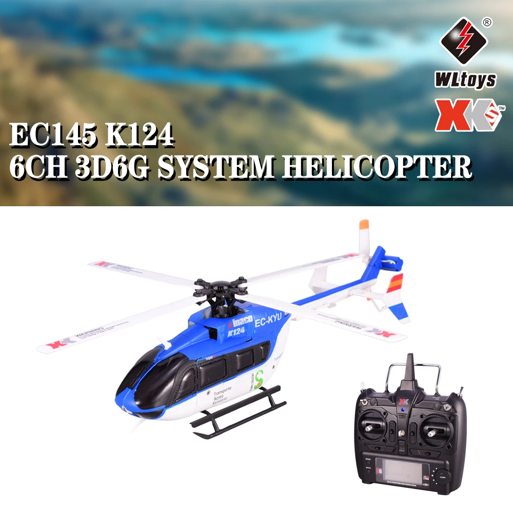 ハイテック HiTEC XK EC145 K124 ラジコンヘリ プロポレス - 通販 ...