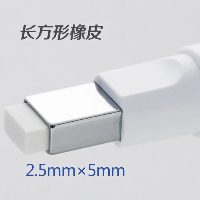 TOMBOW MONO Zero Elastomer Eraser Refillable Japan pencil eraser,eraser pen,plasticine eraser,eraser refillable pen,biscuit eraser,kneadable eraser,retractable eraser
