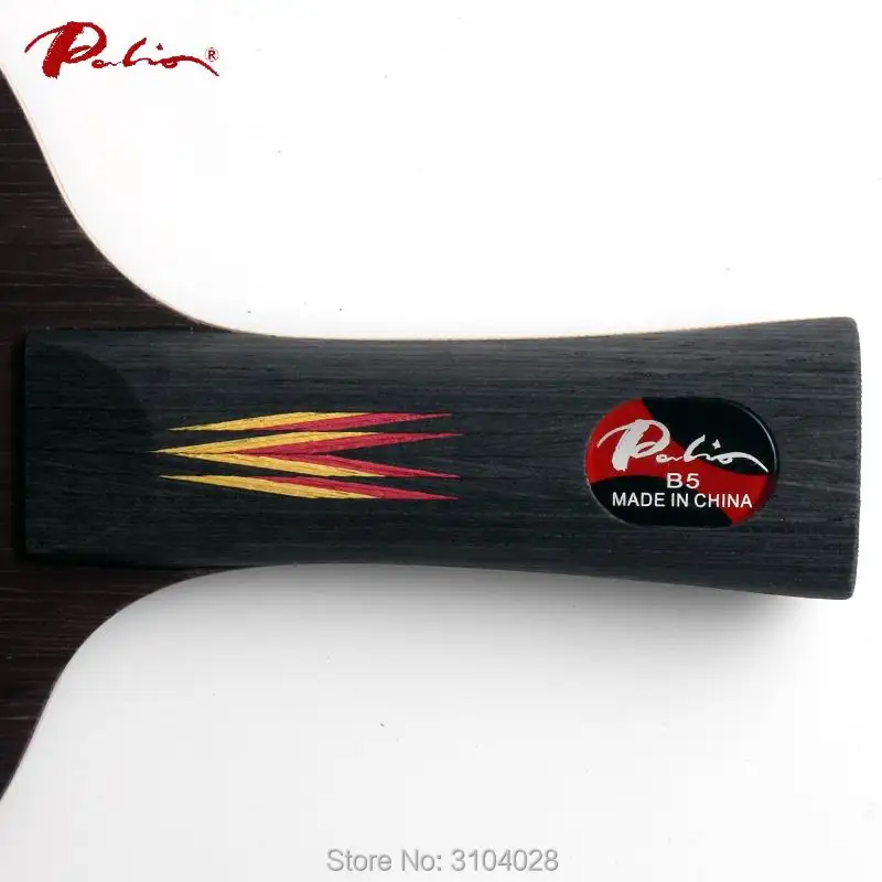 باليو مسؤول B-5 الخشب الخالص تنس الطاولة بالدي حلقة و الهجوم السريع جيدة في السيطرة مضرب الرياضة لعبة الطاولة