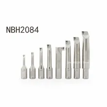 SBJ2020-L хорошая цена сверлящей оправкой NBH2084 цилиндрический сверлильный инструмент