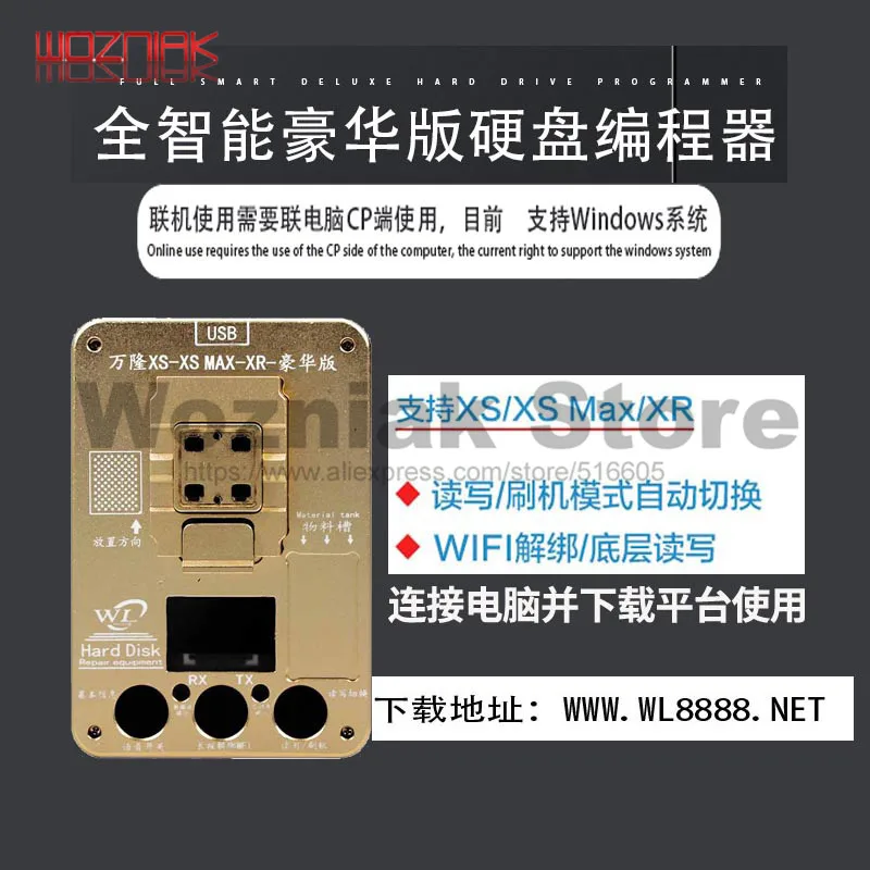  WL Latest Programmer FOR XR/Xs/Xs Max NAND Hard disk CHIP IC Programmer Capacity expansion Unbundli