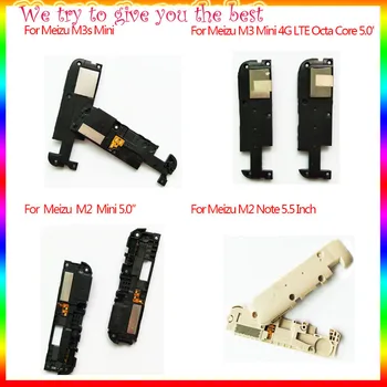 

10Pcs/Lot, Original New Loud Speaker Buzzer Ringer Loudspeaker For MEIZU M2 mini M3 mini M3s M2 NOTE Replacement