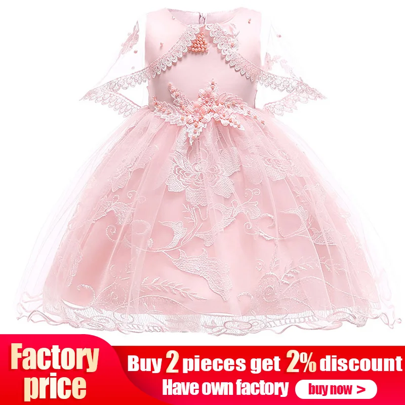 

2019 High Quality Elegant Girls Evening Prom Dress Embroidery Knee-Length Girls Flower Girls Dress Girls Celebrity Dress L9027
