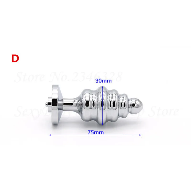 Анальная пробка 