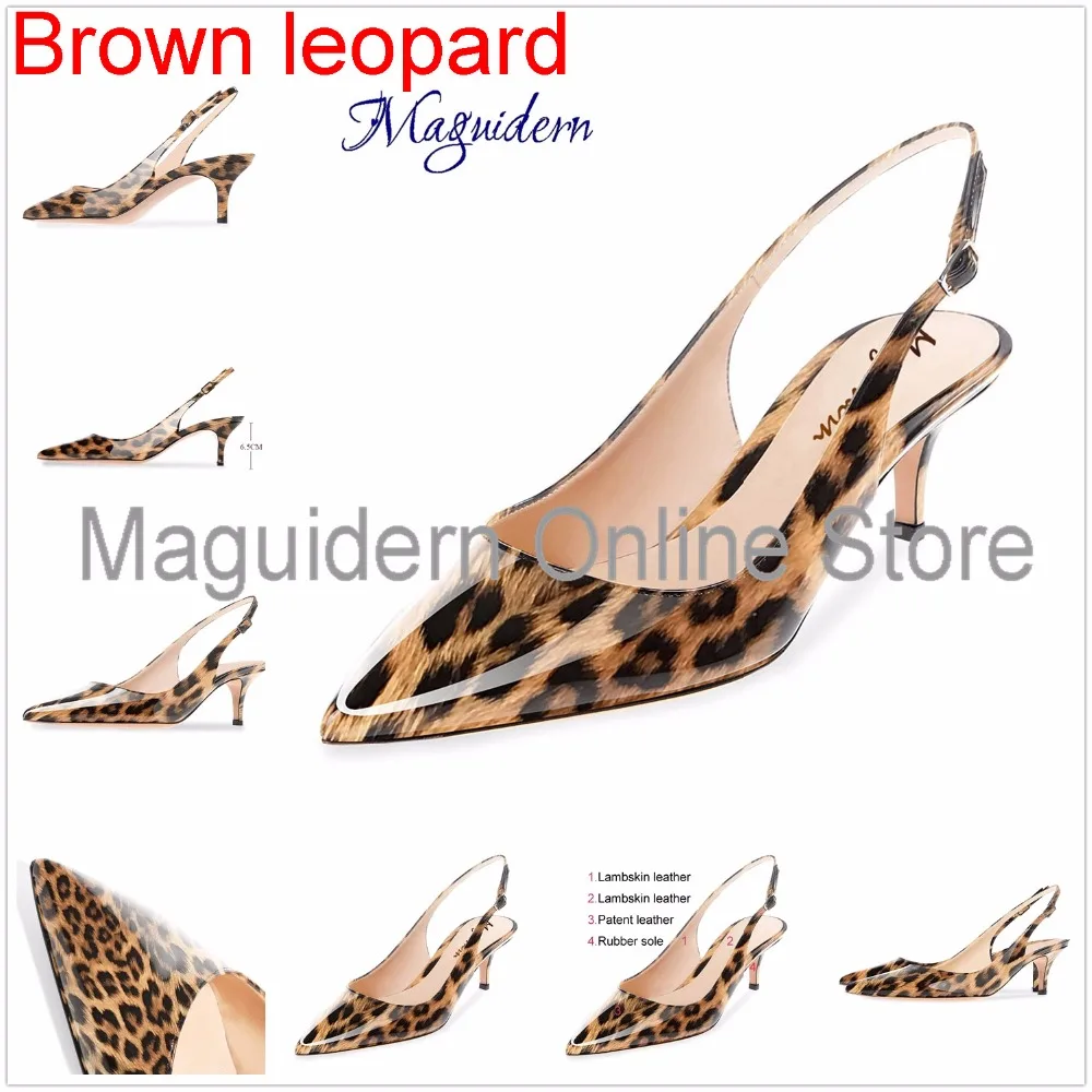 brown leopard