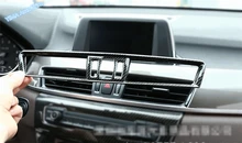 Lapetus ABS Car Styling Centrale Aria Condizionata Presa di CORRENTE di Sfiato del Pannello di Copertura Trim/Colore In Fibra di Carbonio Per BMW X2 f39 2018 2019