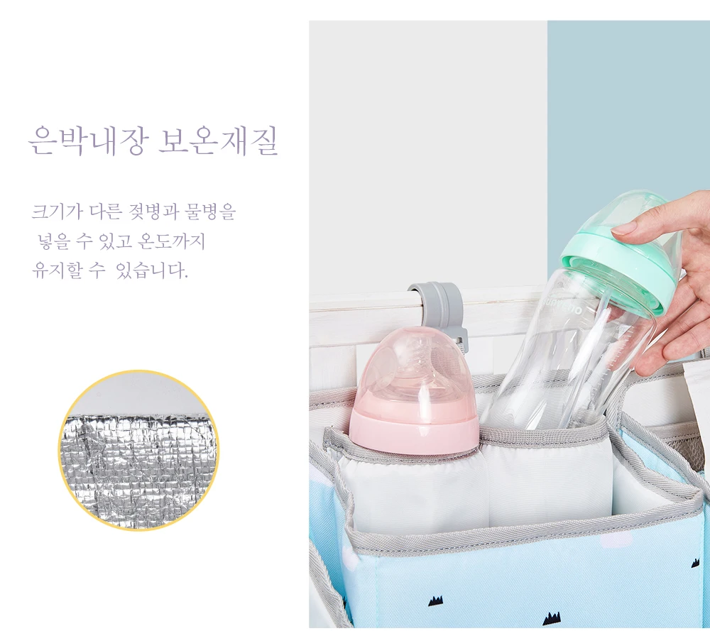 상품 이미지 12