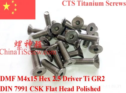 

Titanium screw M4x15 DIN 7991 Flat Head Hex 2.5 Driver Ti GR2 Polished 10 pcs