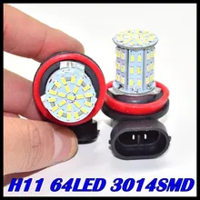 20 шт./лот новые H11 светодиодный 64SMD 64 W 3014smd светодиодный H8 H11 9006 туман автомобильная светодиодная лампа противотуманных фар