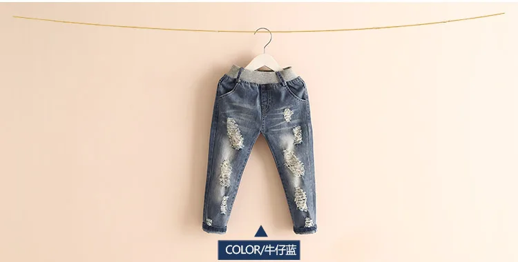 2018 Spring Autumn New 2-10 Years Children Birthday Gift Elastic Long Trousers Washed Hole Denim Baby Kids Girls Jeans Pants (6)