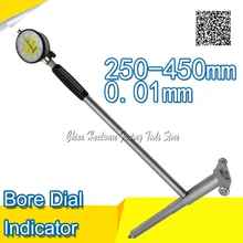 0,01 мм Диаметр дисплей высокой точности набора диаметр Калибр Диаметр отверстия измерения 250-450 мм