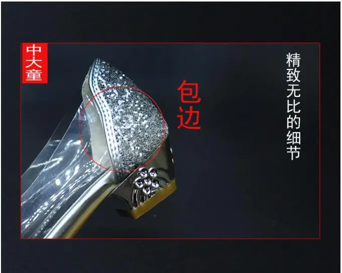 QQ20181205212231