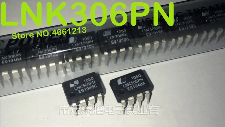 

(50PCS) LNK306PN DIP7
