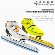 Шорт-трек, кататься на коньках обувь Роликовые коньки для хоккея shooes льда, туфли для взрослых/детей с прикрепляемыми роликами 380 410 430 лезвия