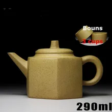 290 мл Исин шестиугольник чайный горшок набор [бонусы 3 чашки] ручной работы китайский чайник чайная церемония дизайн Мастер производитель подарочная упаковка