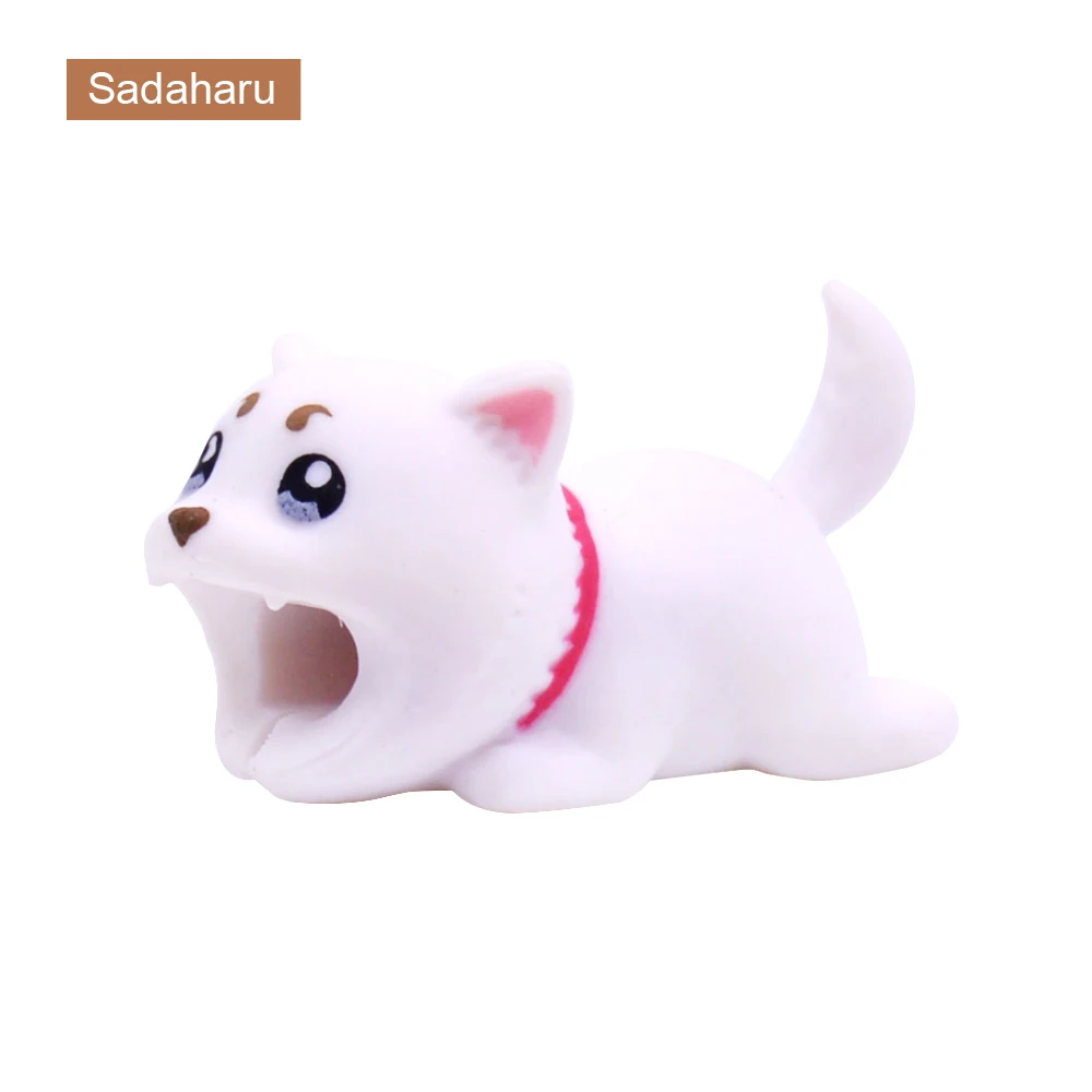 Sadaharu