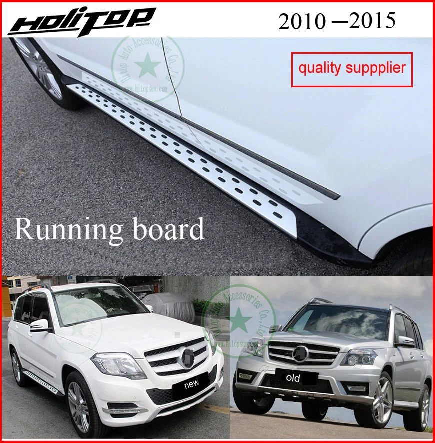 fit for GLK class GLK350 4Matic GLK300 GLK260 GLK200 side step bar
