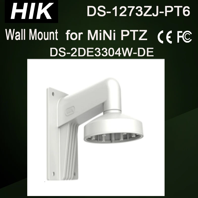 DS-1273ZJ-PT6