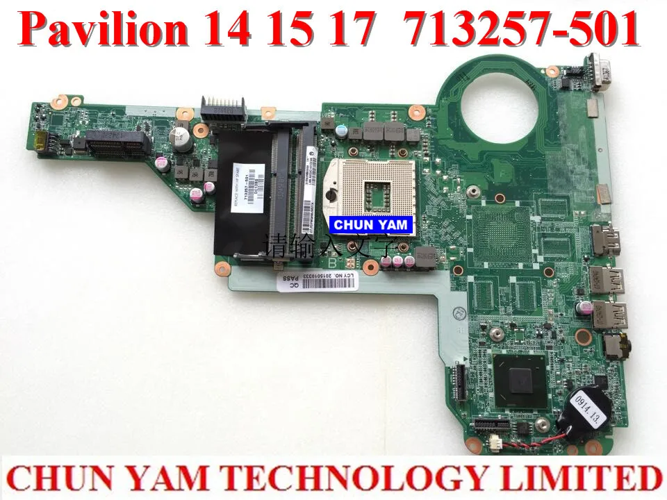 Daor53mb6e1 rev e схема
