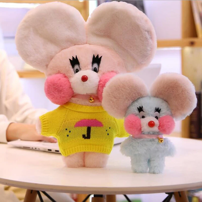 

40CM Cartoon mouse pillow cafemimi mouse Plush Toy Cute Stuffed Doll Soft Animal Dolls Kids Toys Birthday Gift