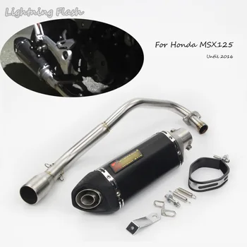 

Motorcycle Muffler Exhaust Pipe Exhaust Silencer Tail Pipe Front Link Connect Tube For Honda MSX125 Until 2016 Dirt Bike