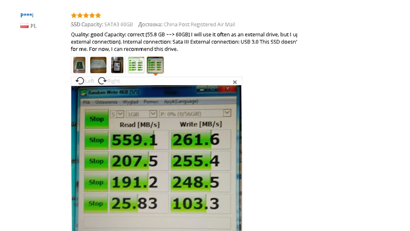 60GB high speed