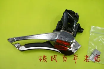 

DURA ACE FD-R9100 R9100 9100 Front derailleur 2*11s road bike derailleurs 22S