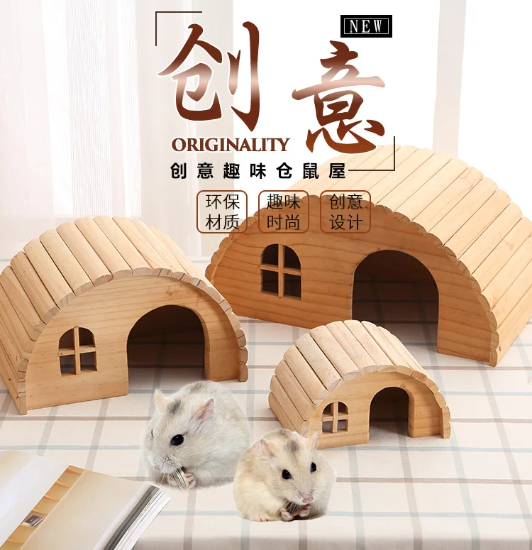 Pet Hamster Wooden House Squirrel Home Supplies Totoro Nest Gerbil Chalet Mice Hideout Rat Mouse Cage Accessories