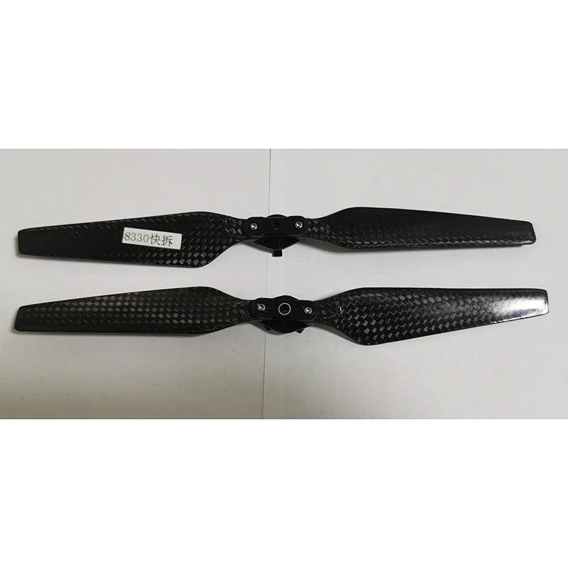 

Unmanned Aerial Vehicle Spare Parts Composite Material 8330 Fast Folding Model Carbon Fiber Propeller Remote Control Toy Parts