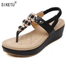 siketu shoes