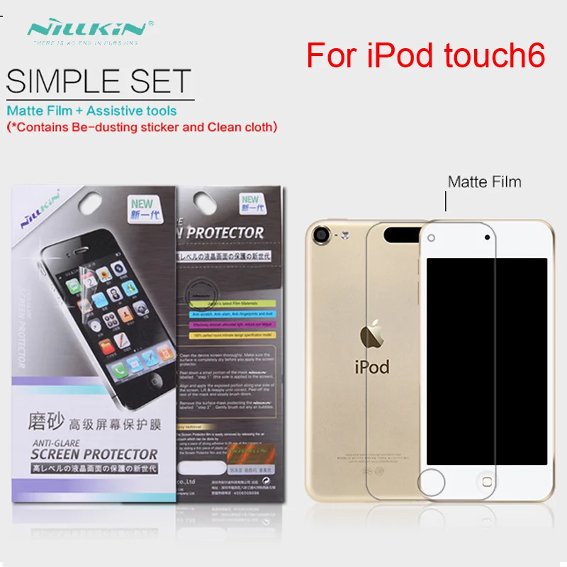 

For apple ipod touch 6 Nillkin Matte Scratch-resistant Protective Film for ipod touch 6 screen protector free shipping