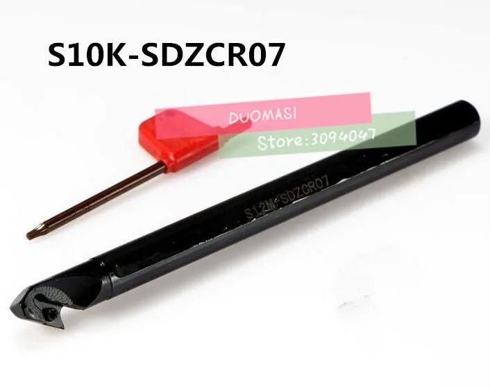 S10K SDZCR07 10mm Lathe Cutting Tools,CNC Turning Tool,Hss Lathe