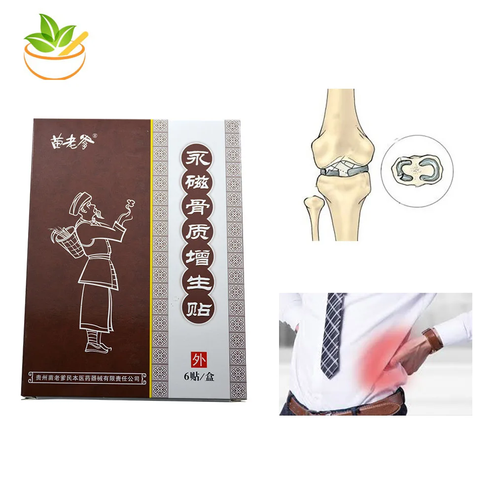 

60pcs/10 boxes hyperosteogeny hyperostosis Magnetic plaster orthopedic pain relief patch