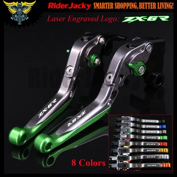 

For Kawasaki ZX 6R ZX6R ZX-6R 1995-1999 1996 1997 1998 Green&Titanium CNC Adjustable Folding Motorcycle Brake Clutch Levers
