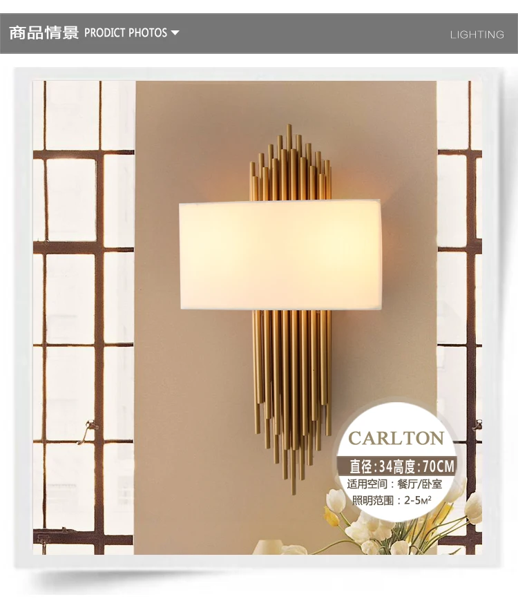 Скандинавский современный светодиодный настенные бра для спальни прикроватная комната освещение Настенный светильник золотистые