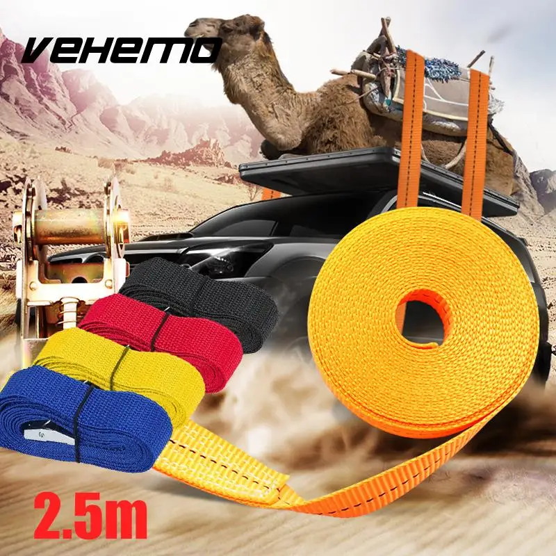 

Vehemo 2.5M Car Fixed Strap Luggage Belt Tension Rope With Alloy Buckle 4 Color