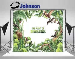 Акварель динозавры зеленый доисторических растений фонов полиэстера или винилового ткань высокого качества Компьютер печати фоне стены