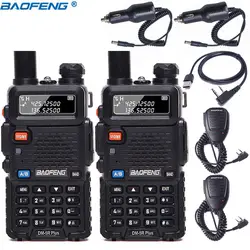 2 шт. Baofeng DM-5R плюс цифровая рация DMR Tier I & II радио dual time слот двойной режим DMR повторитель характеристики 2 способ