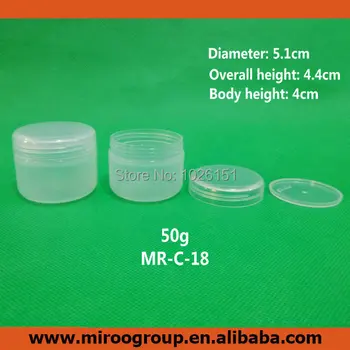 

Free Shipping 80pcs cosmetic packaging 50g jar, 50ml 50g empty bottle plastic cosmetic cream jar with screw caps and inner lids