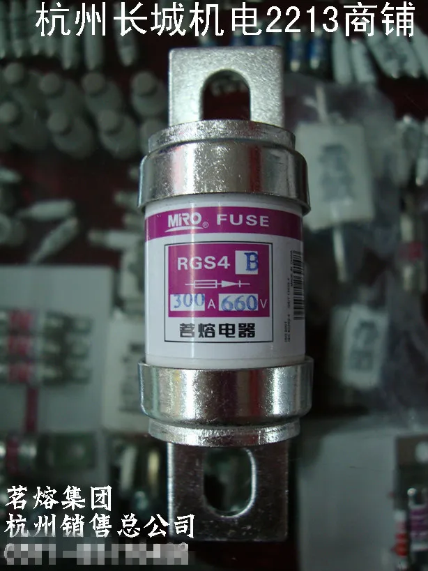 

Original new 100% 660GH-250UL RGS4B-250A 250A 600V RGS4B fast fuse