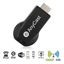 Cheap 128M Anycast M2 M9 Plus Ezcast Miracast AirPlay Chrome Any Cast TV Stick HDMI Wifi Display Receiver Dongle For IOS Andriod Z2 Cheap 128M Anycast M2 M9 Plus Ezcast Miracast AirPlay Chrome Any Cast TV Stick HDMI Wifi Display Receiver Dongle For IOS Andriod Z2