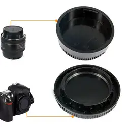 Professional 58*22 мм камера пластик черный корпус + Задняя крышка объектива для всех Nikon DSLR камера защитная крышка