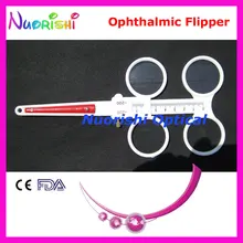 E04-2509 пластиковое подтверждение Флиппер офтальмологический Флиппер проверка подтверждения