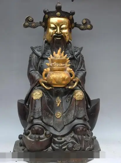 

S01311 23"Chinese Bronze gilt wealth Treasure bowl money Mammon god seat yuanbao statue (B0413)